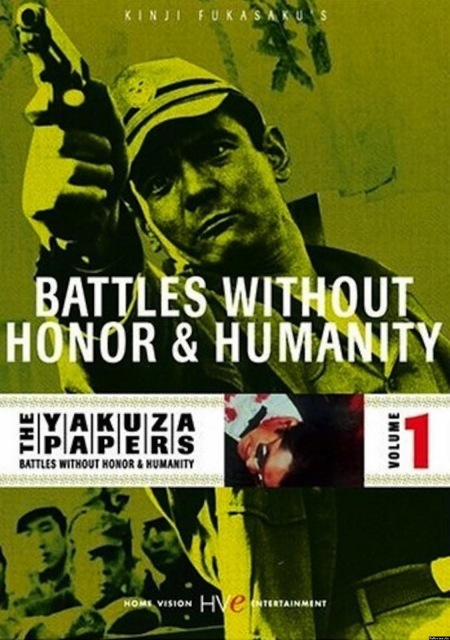battles without honor or humanity